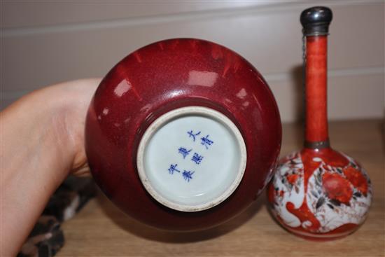 A Chinese Sang de Boeuf vase and a Kutani vase